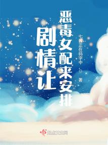 忏悔之地