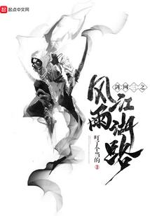 生命诚可贵爱情价更高