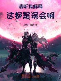 经营婚姻