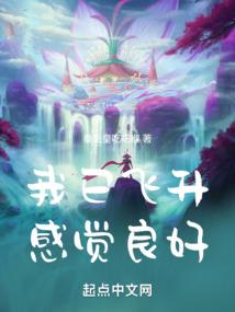 我是活阎王