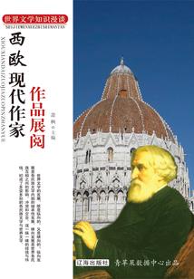 傲世潇神