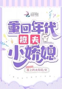 我是鸣人