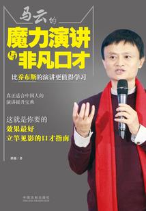 我代表你的哥哥喜欢你