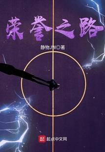 神之轨
