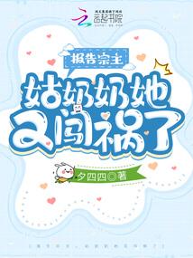 缠绵妃侧