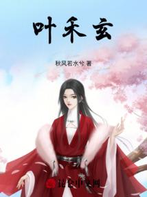 苍白之握不住的沙