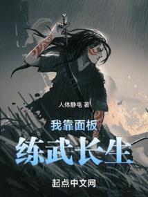 流浪魔王