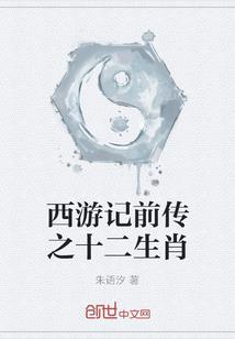 海贼王之潜力系统