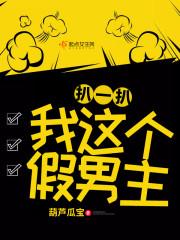 刀塔界