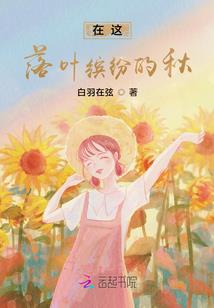 平凡新人类