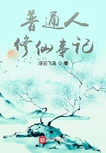 幻灭神话