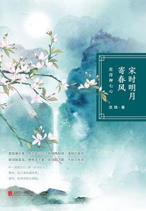 异魂都市