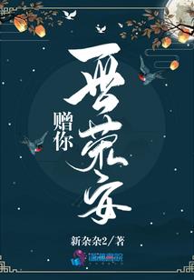 勾魂摆渡