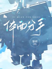 千离愁之前世今生