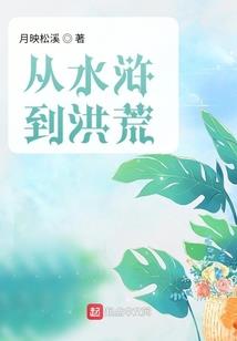 混迹在海贼里的海军