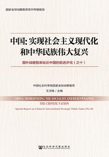 重生小姐之逆袭