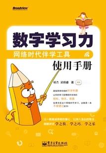不巧成为顶流