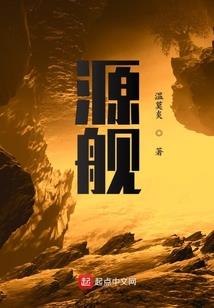 大佬他是个宠妻狂