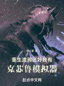 为你颂歌