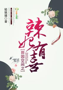 超神学院之暗皇
