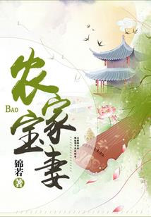 盛世毒宠,嫡女天下