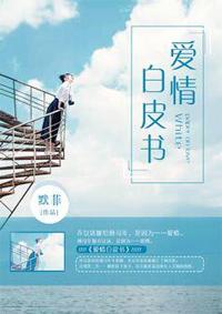 安先生你好