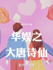 导演之王2000