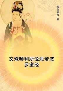 破败剑圣