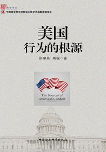 女儿大闹天宫，我圣人身份曝光了