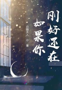梦在心间