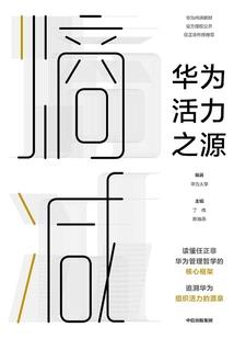 给我打他脸