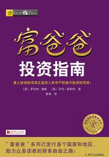 我的外星另类男友