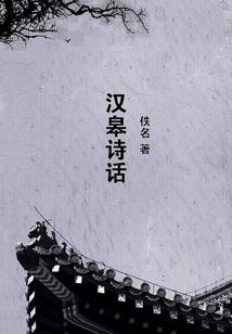 梦魇神话