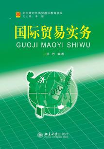 牧云记