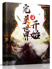 此去