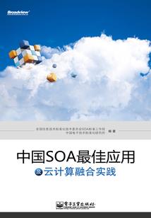 末日的创造者