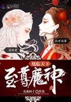 一切都是注定的