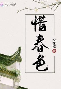 悲情坎坷路