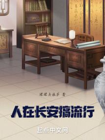 迷失在宇宙