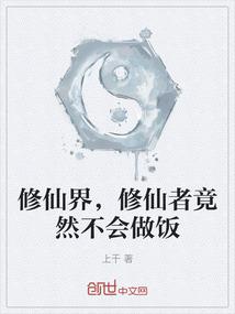 南城沫非凡