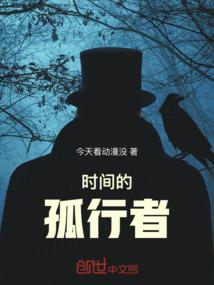 这不是星际争霸