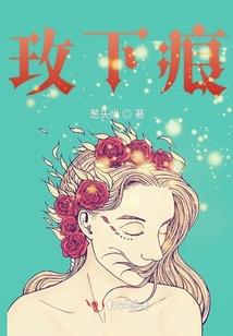 活一天多一点，长生的我无限加点