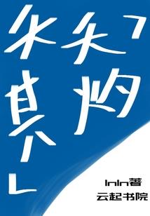 年少的轻狂终将被岁月收藏