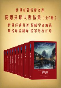 甜宠小萌徒：校霸师父求上分