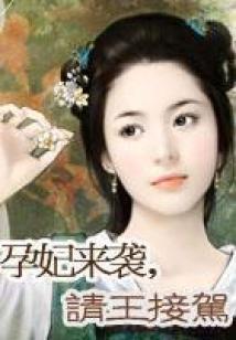 莫名其妙爱我的人