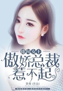 陌陌晨曦