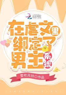 腹黑萌宝贝：邪王盛宠小医妃