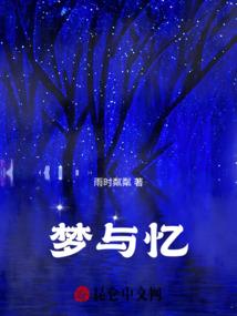 深宫琐事