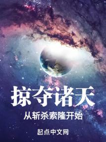 元影魔帝