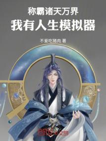 神创盘观